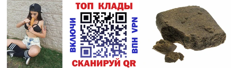 Наркота Белый АМФЕТАМИН Кокаин СК ГАШИШ Бошки Шишки