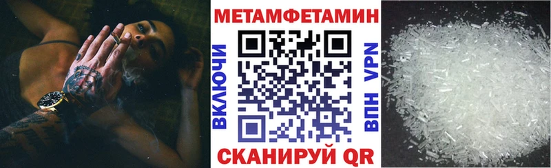 АМФ VHQ Белый