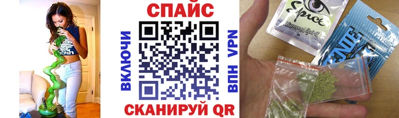 БУТИРАТ бутандиол  блэк спрут как войти  Белый 