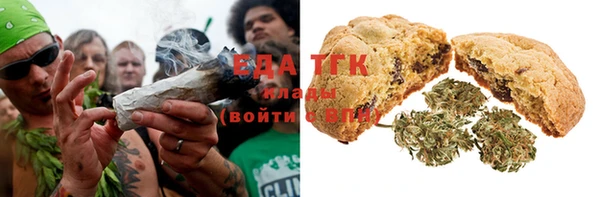 амфетамин Куйбышев