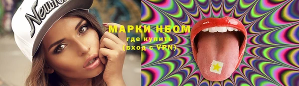 винт Кукмор