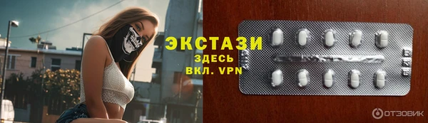 a pvp Архангельск