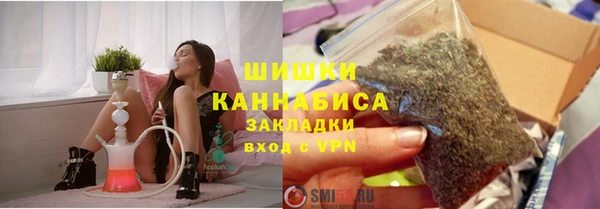 винт Кукмор