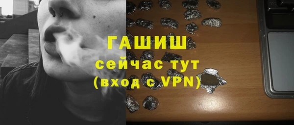 винт Кукмор