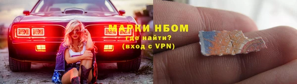 винт Кукмор