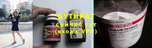 винт Кукмор