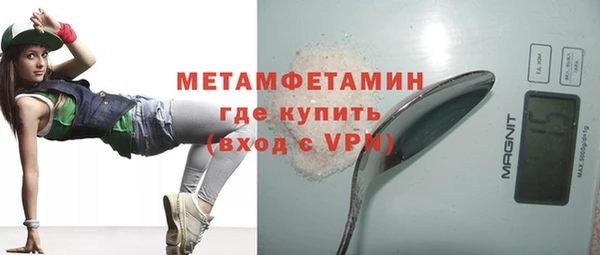 винт Кукмор