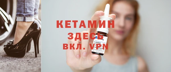 винт Кукмор