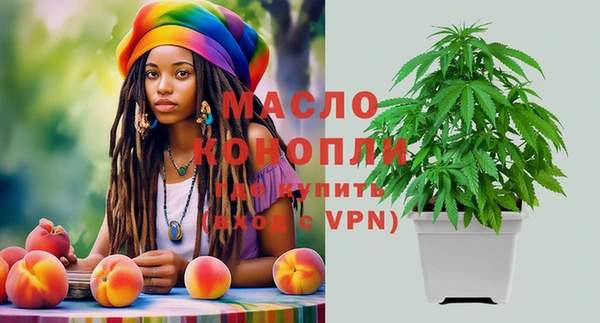 винт Кукмор