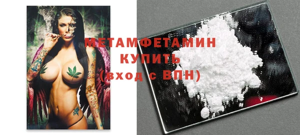 винт Кукмор