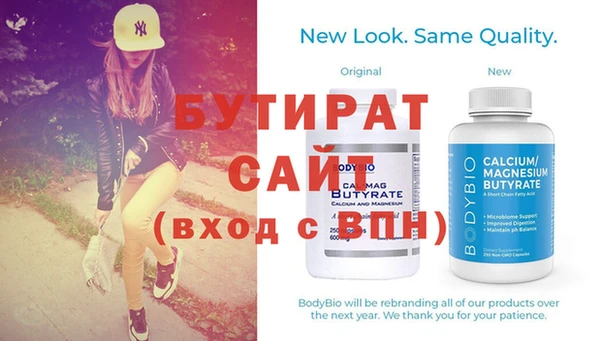 винт Кукмор