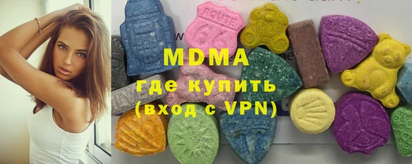 амфетамин Куйбышев