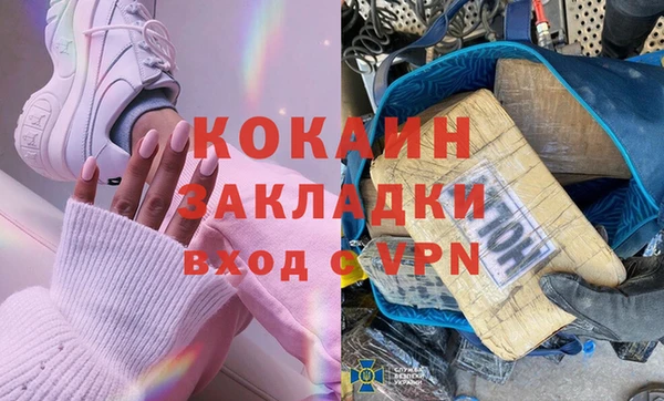 винт Кукмор