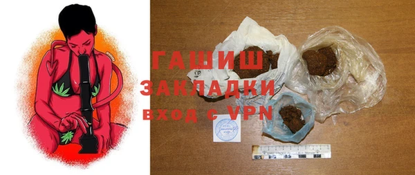 mdpv Чита