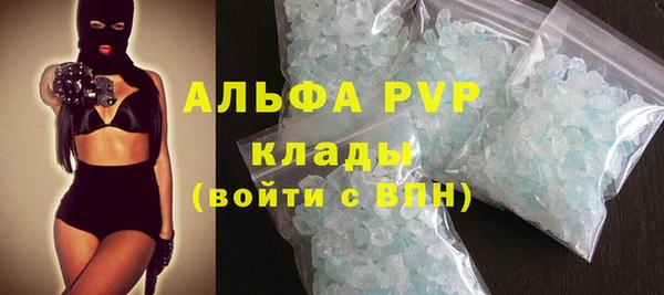 винт Кукмор