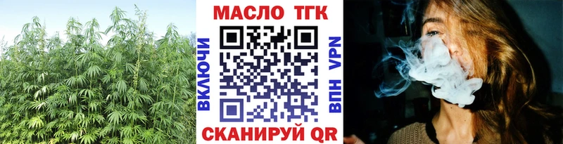 Дистиллят ТГК жижа Белый